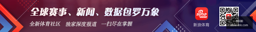 电竞战队冠,名赞助,品牌新品发,MK体育官网,MK体育赛事直播,MK体育App下载,MK体育登录,MK体育平台