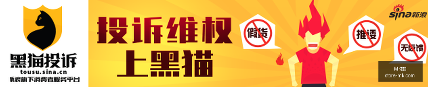 浪花儿的独,舞指南,MK体育,MK体育官网,MK体育赛事直播,MK体育App下载,MK体育登录,MK体育平台