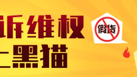 2026：浪花儿的独舞指南