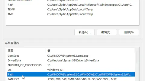 热刺三大球星转会费飙涨2000万，MK体育登录，，英超金靴阵容升级却颗粒无收转会内幕